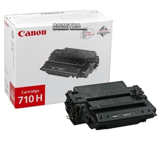 Canon 710H must